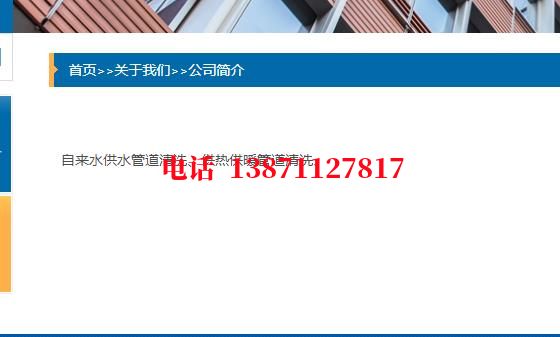吉安管道物理震动清洗石油管道清洗油垢